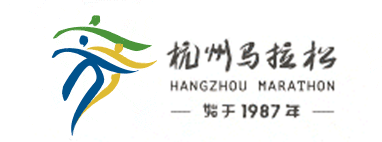 2026杭州马拉松