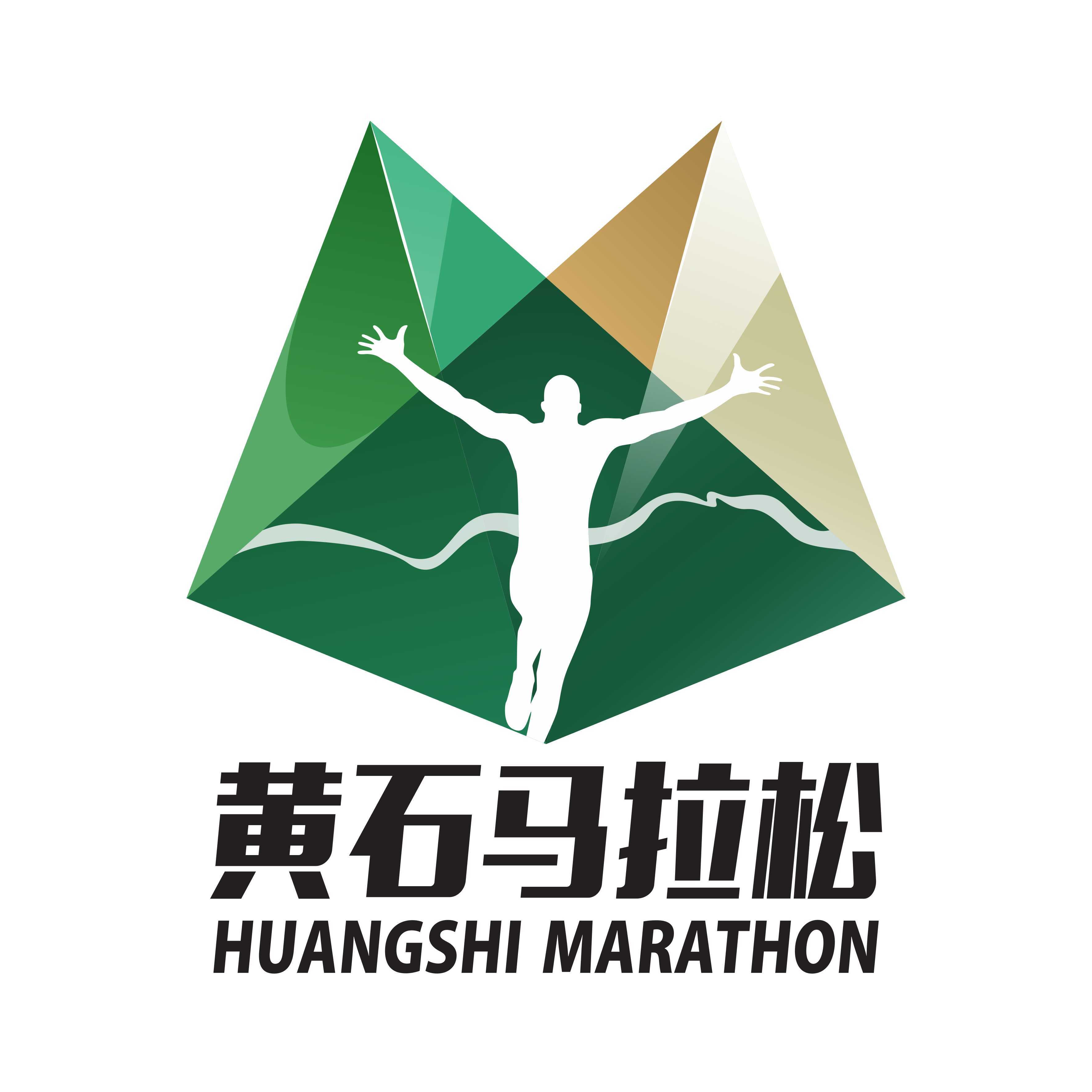 2026黄石马拉松