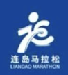 2026连云港·连岛半程马拉松