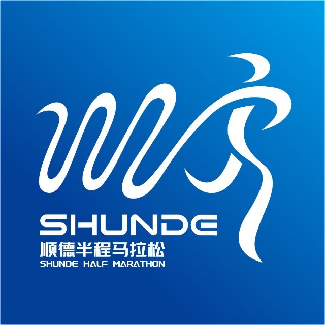 2026美的顺德半程马拉松