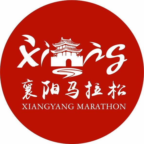 2026襄阳马拉松