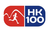 2027安踏冠军香港100越野赛