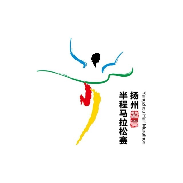 2027扬州半程马拉松