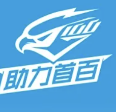 2026 UTO助力首百越野训练赛·金华南山站