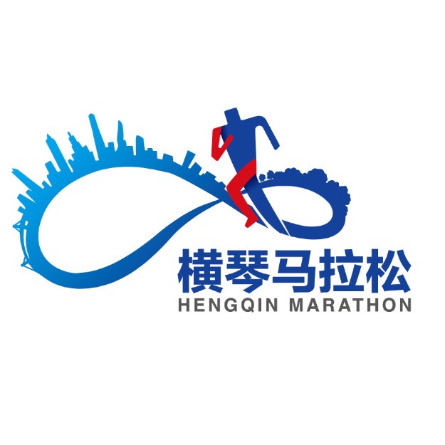 2026横琴人寿保险横琴马拉松