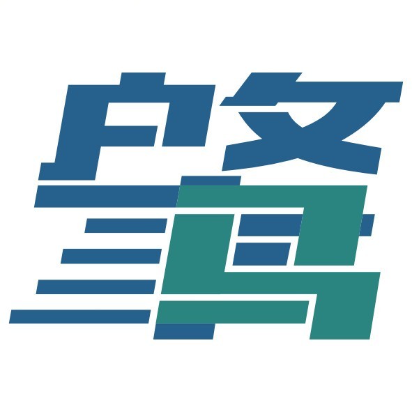 2026肇庆马拉松