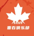 2026 FUGA训练赛·北京香山秋季赛