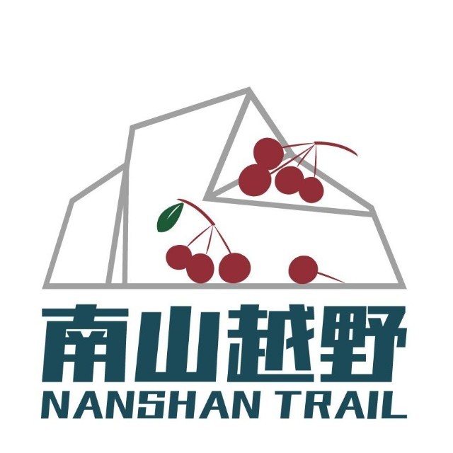 拓路者2026第八届镇江南山越野赛