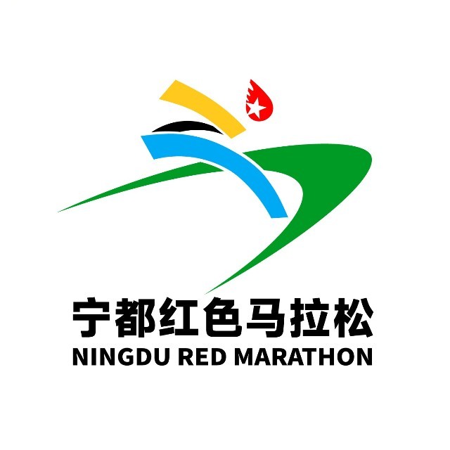 2026宁都欢乐跑