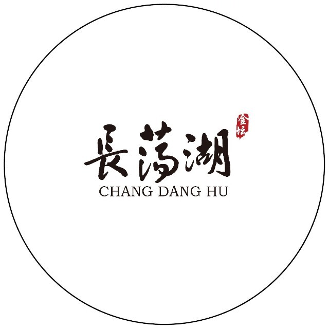 2026长荡湖马拉松