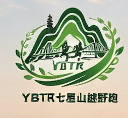 2026宜宾环七星山越野跑（秋季赛）