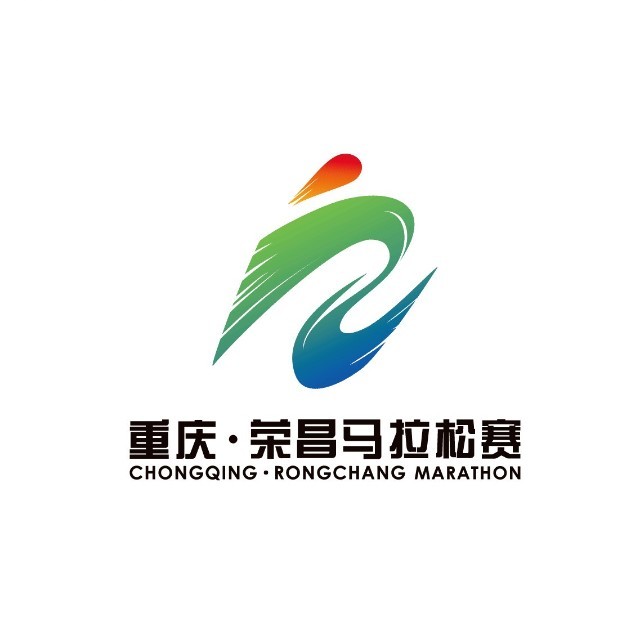 2026重庆荣昌马拉松