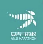 迪安集团·2026安吉半程马拉松