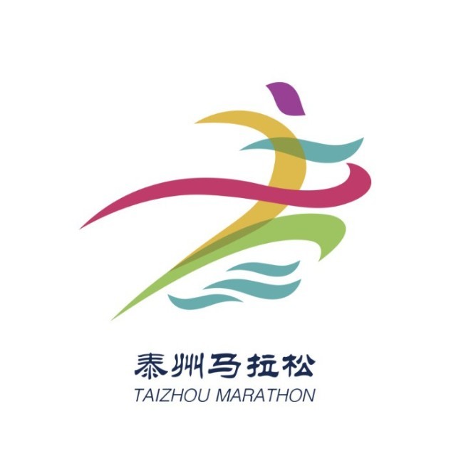 2026泰州马拉松