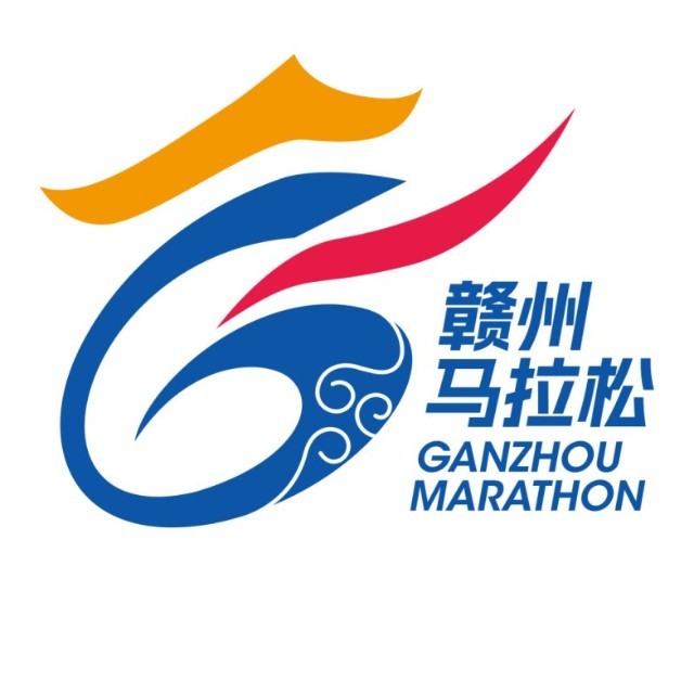2026赣州马拉松